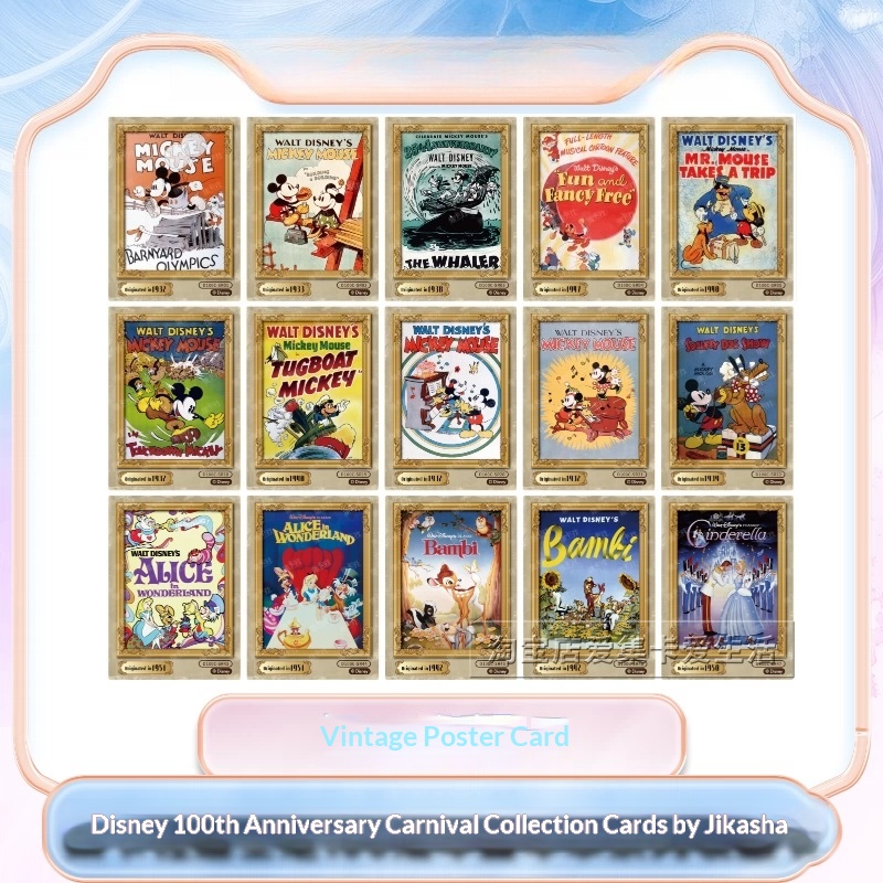 Genuine Card.Fun Disney 100th  - Vintage Disney Collectible recension och pris
