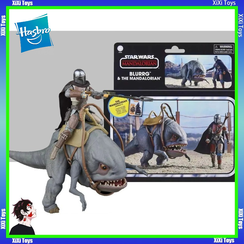 In Stock Hasbro Star Wars The  - Vintage Star Wars Collectible recension och pris