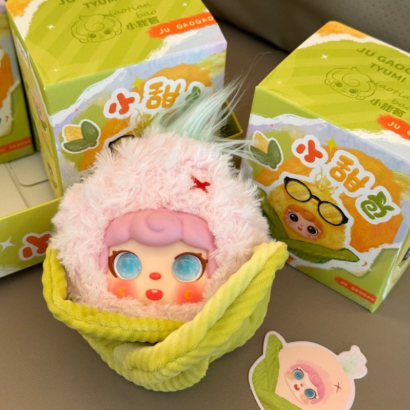 Plush Corn Doll Keychain Cute  - Collectible & Vintage Dolls For Halloween recension och pris