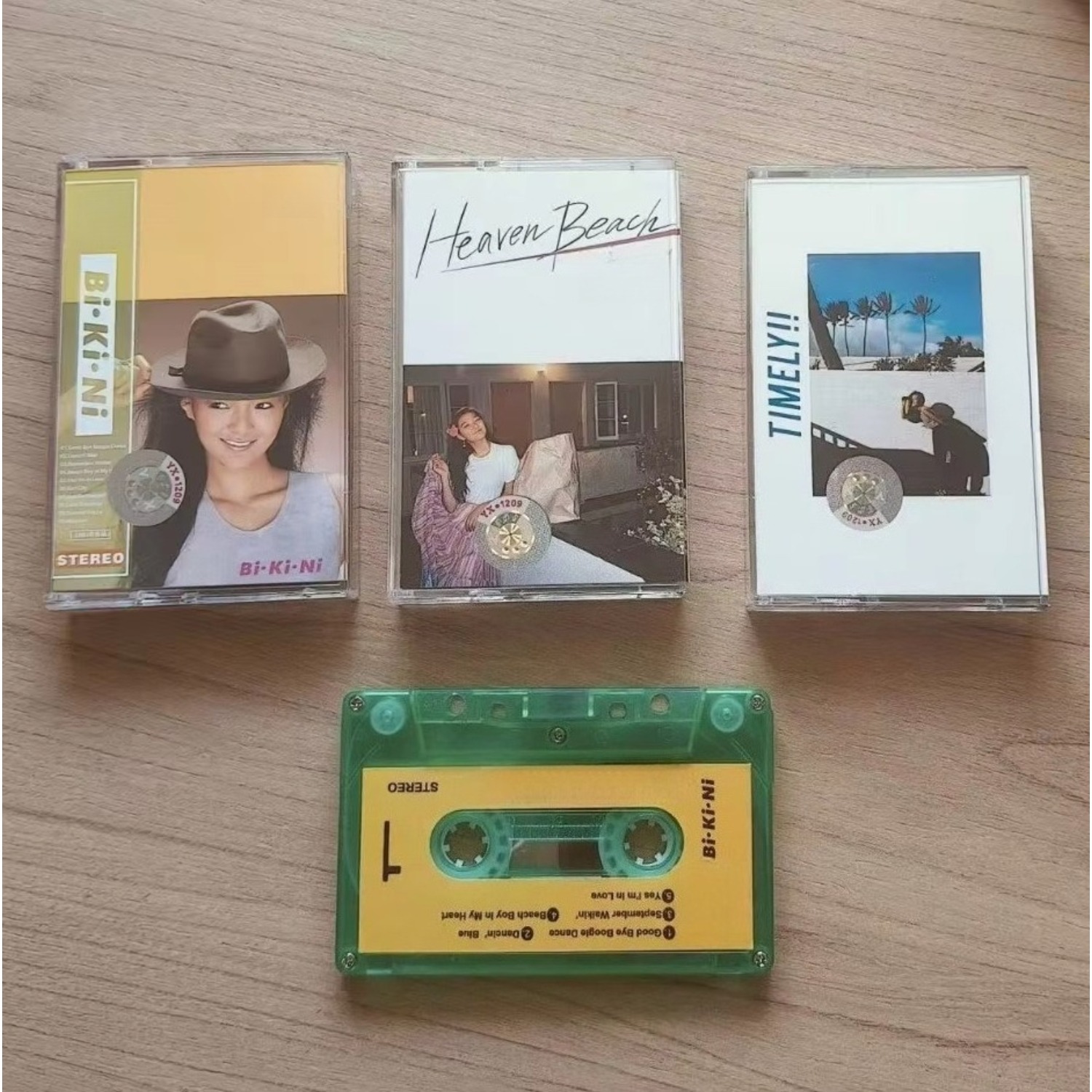 Retro‑Japanese Urban‑Pop Music - Vintage Collectibles & More Llc Photos recension och pris