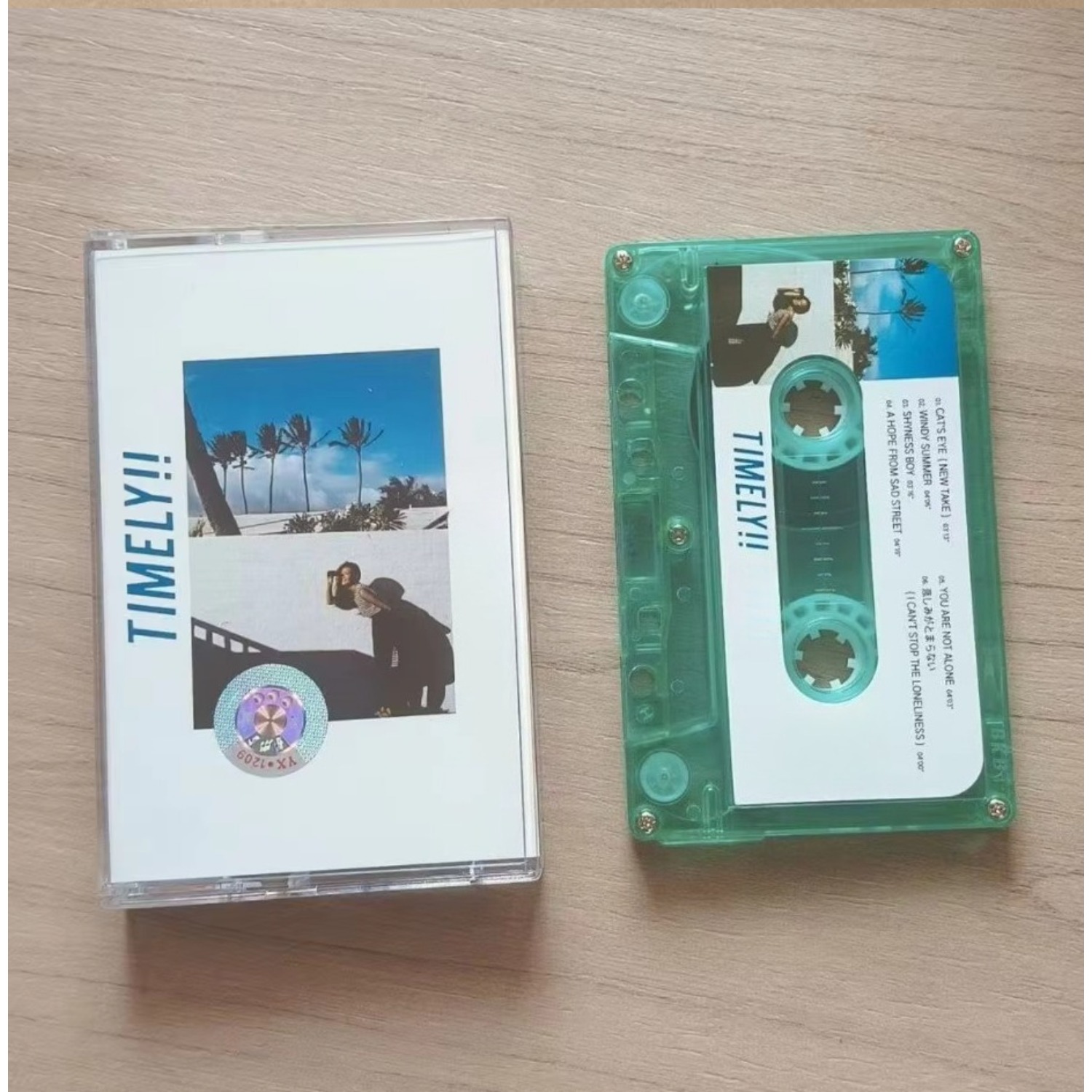 Retro‑Japanese Urban‑Pop Music - Vintage Collectibles & More Llc Photos recension och pris