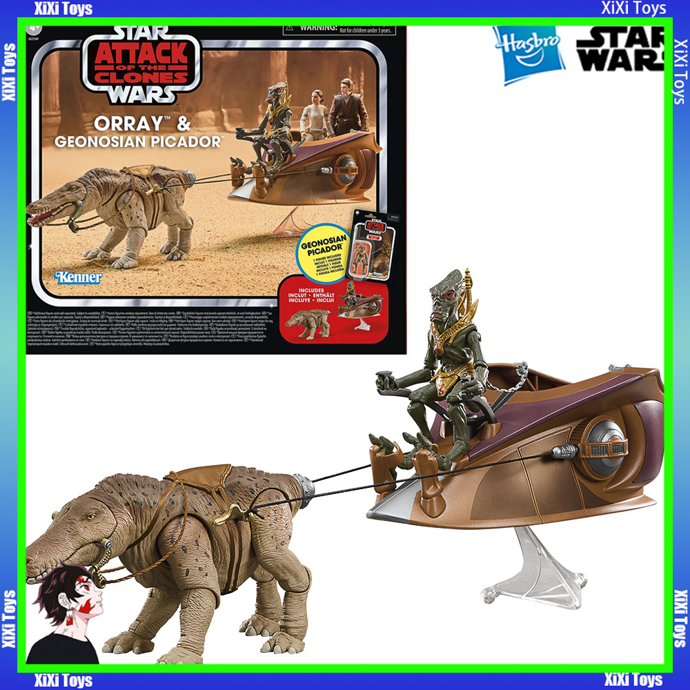 Pre-Order Hasbro STAR WARS The - Vintage Star Wars Collectible recension och pris
