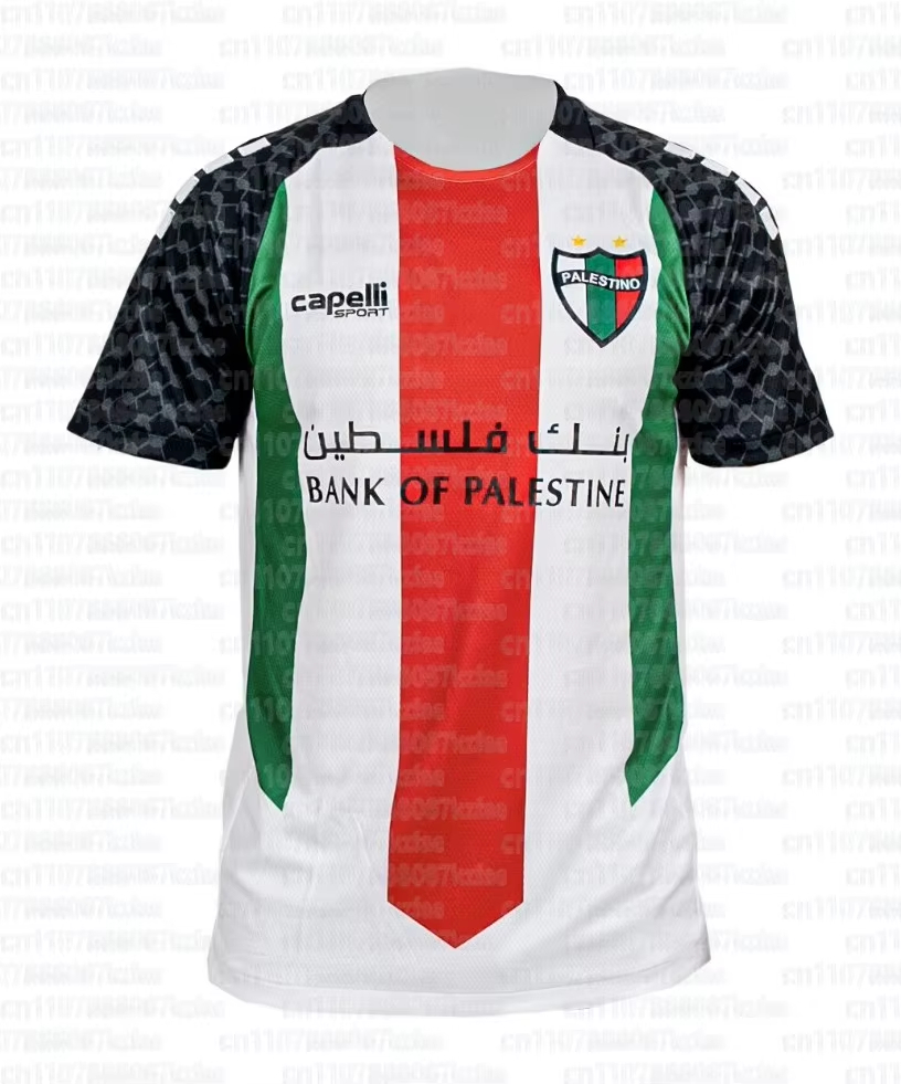 2026 Summer From Santos To Cam - Collectible Vintage T Shirts recension och pris