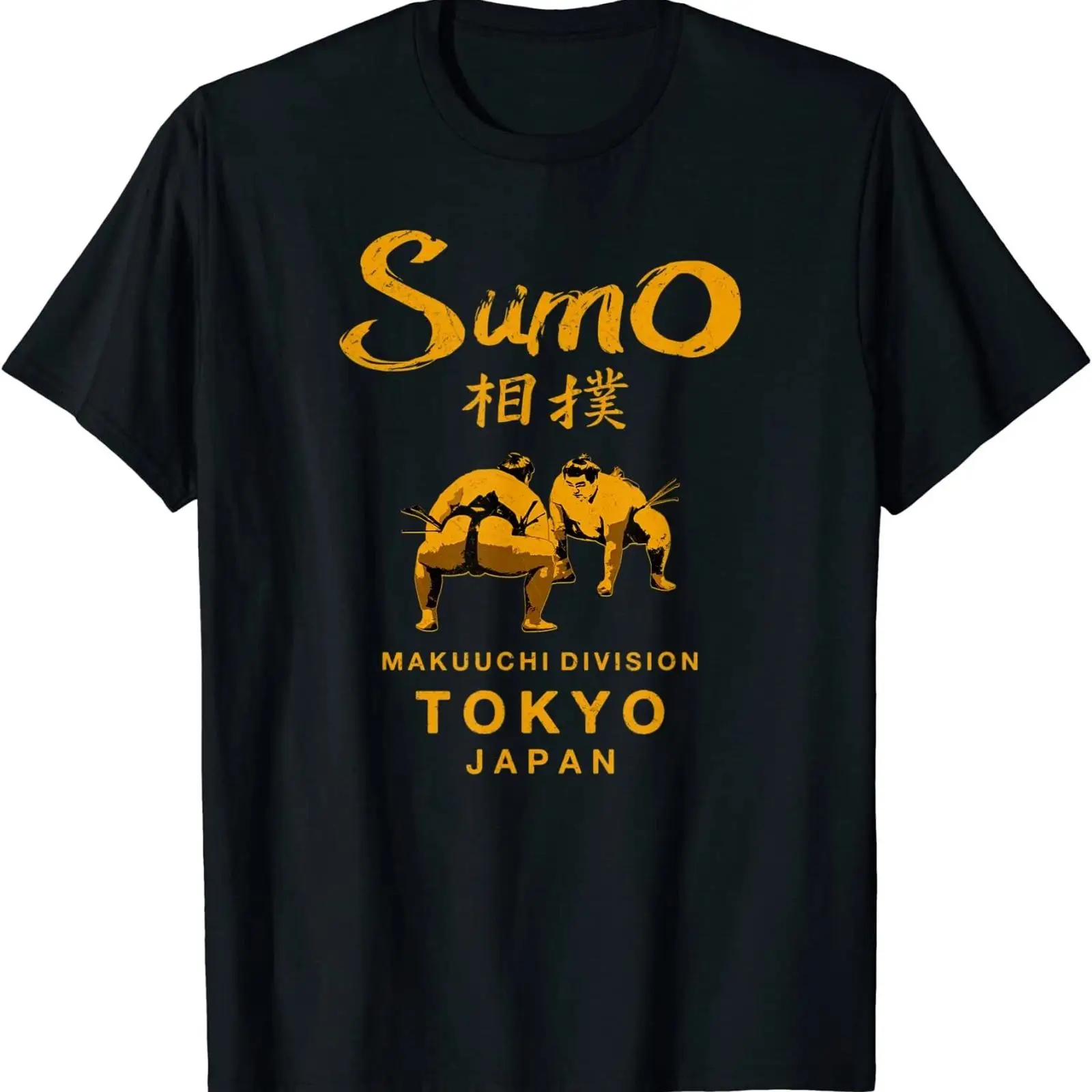 NEW LIMITED Entomologist Retro - Collectible Vintage T Shirts recension och pris