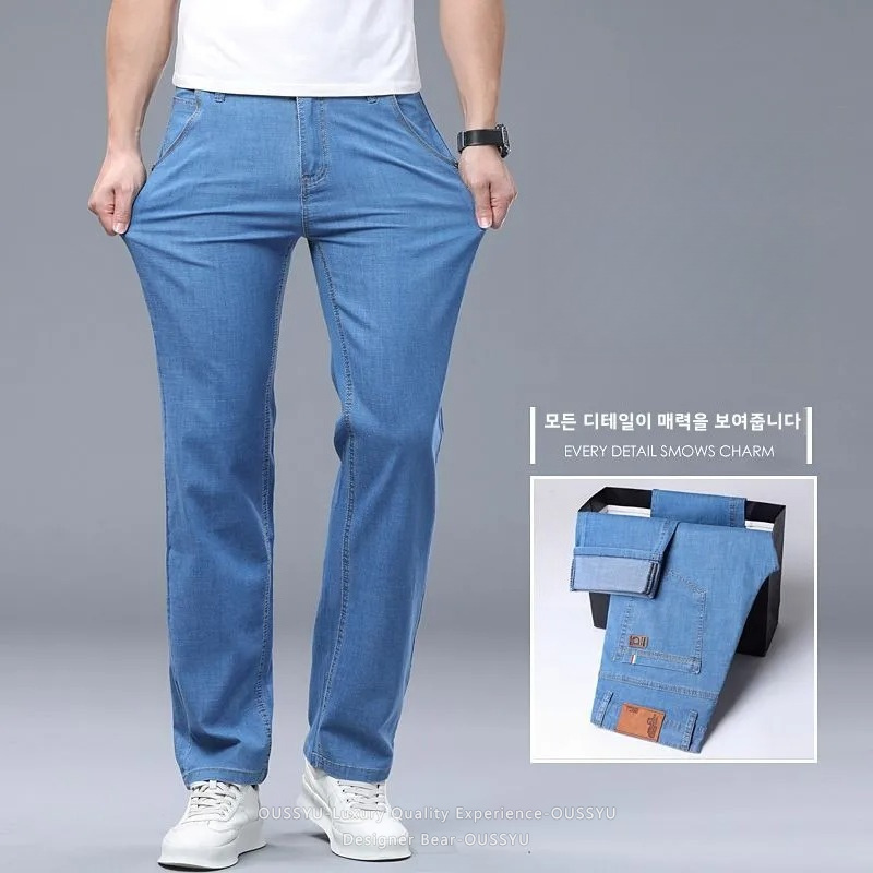Summer Thin Men's Elastic Cott - Levis Jeans 501 recension och pris