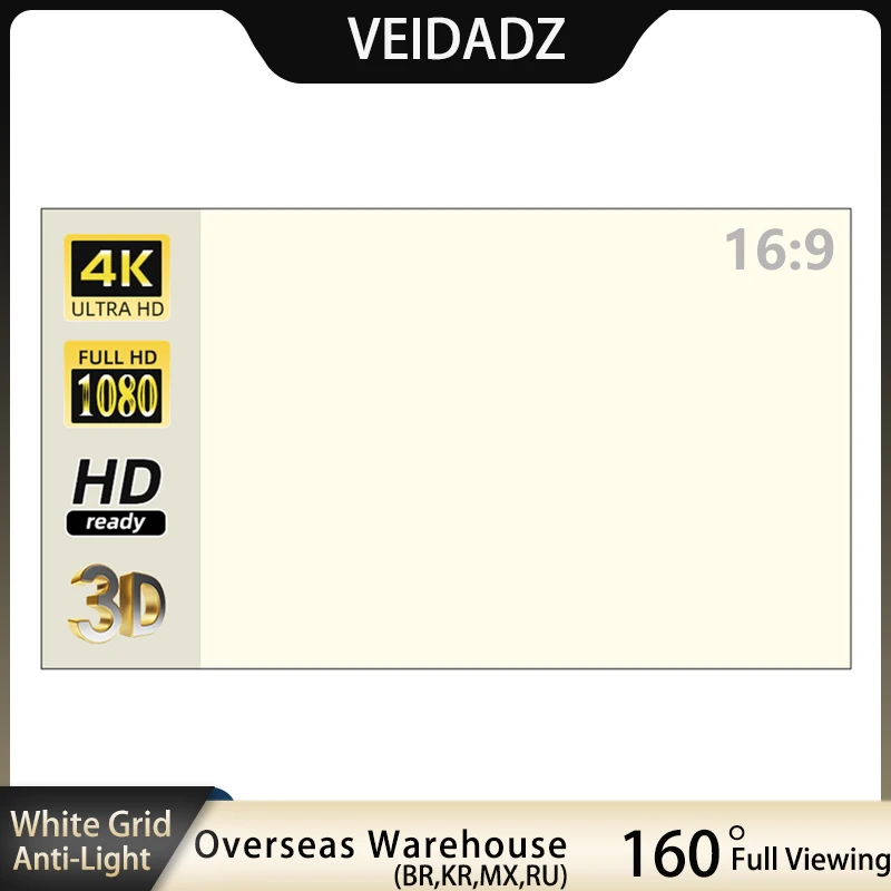 VEIDADZ Projector Screen 60 72 - Slide Film 120 recension och pris