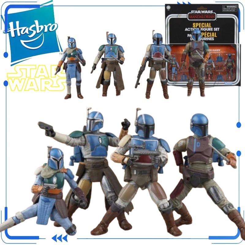 Genuine Hasbro Star Wars The V - Vintage Star Wars Collectible recension och pris