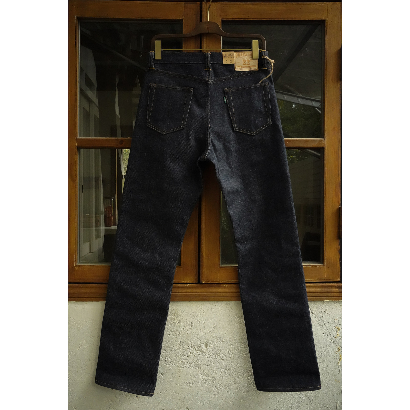BOB DONG N235 22oz Heavyweight - Levis Jeans 501 recension och pris