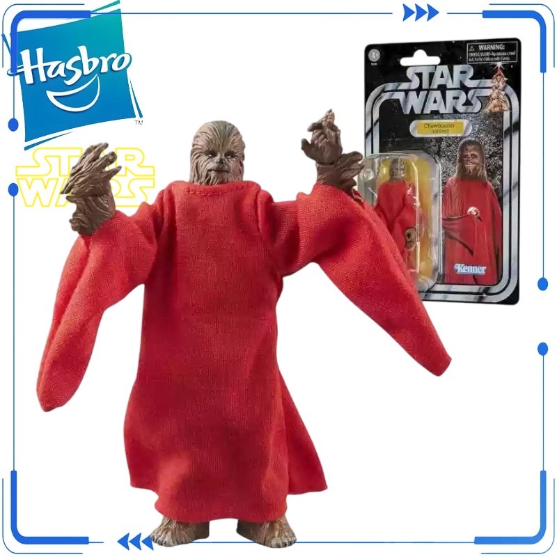 Genuine Hasbro Star Wars Vinta - Vintage Star Wars Collectible recension och pris