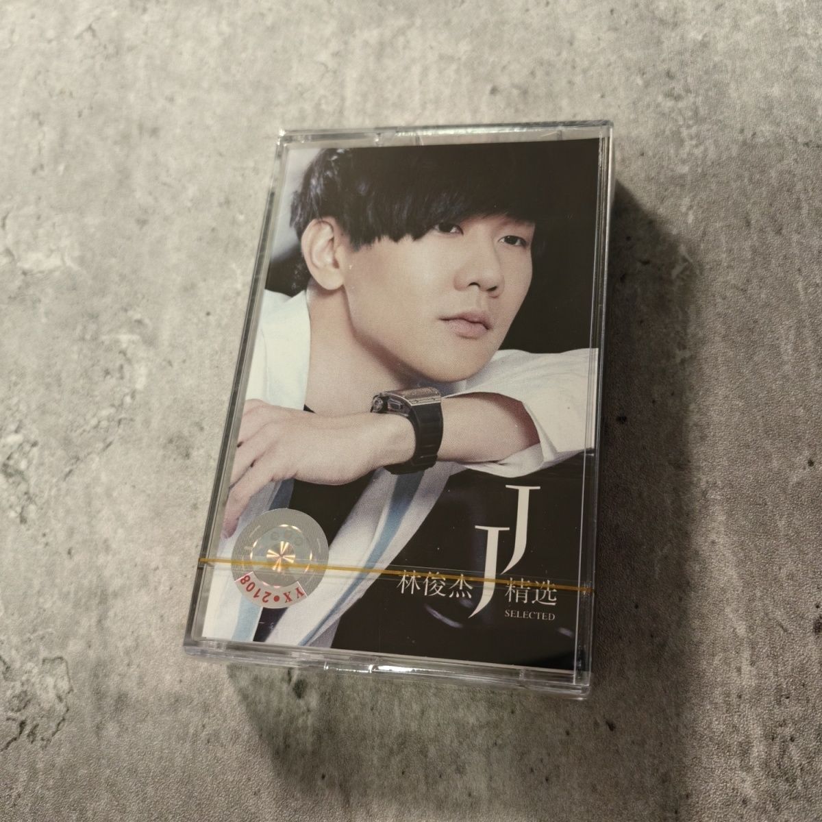 Classic Chinese Cassette Golde - Vintage Collectibles & More Llc Photos recension och pris