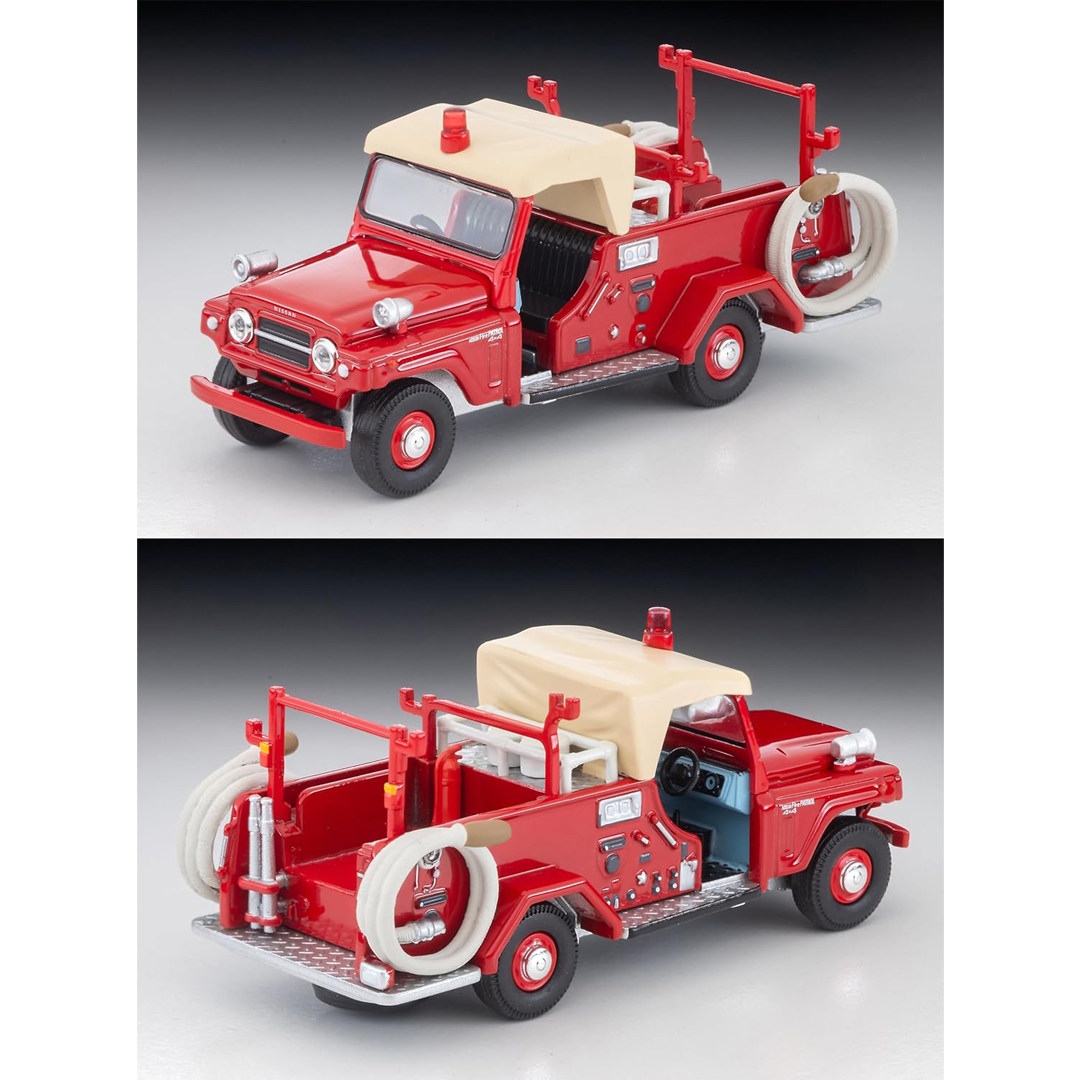 Original Tomytec Tomica Limite - Vintage Collectibles & More Llc Photos recension och pris