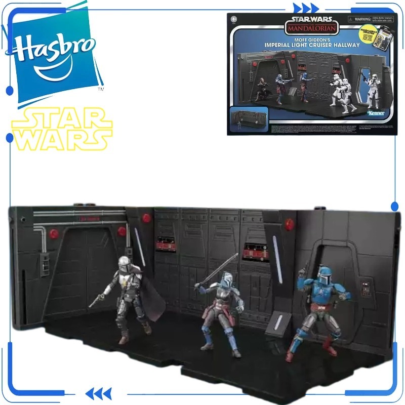 Genuine Hasbro Star Wars The V - Vintage Star Wars Collectible recension och pris