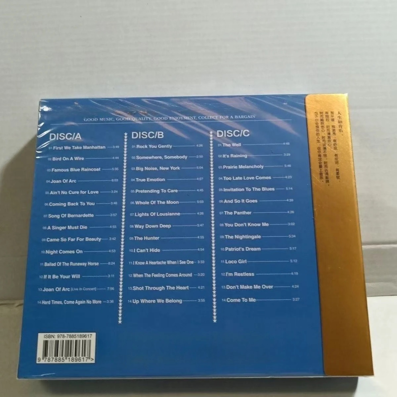 Classic Western Rock CD Album, - Vintage Collectibles & More Llc Photos recension och pris