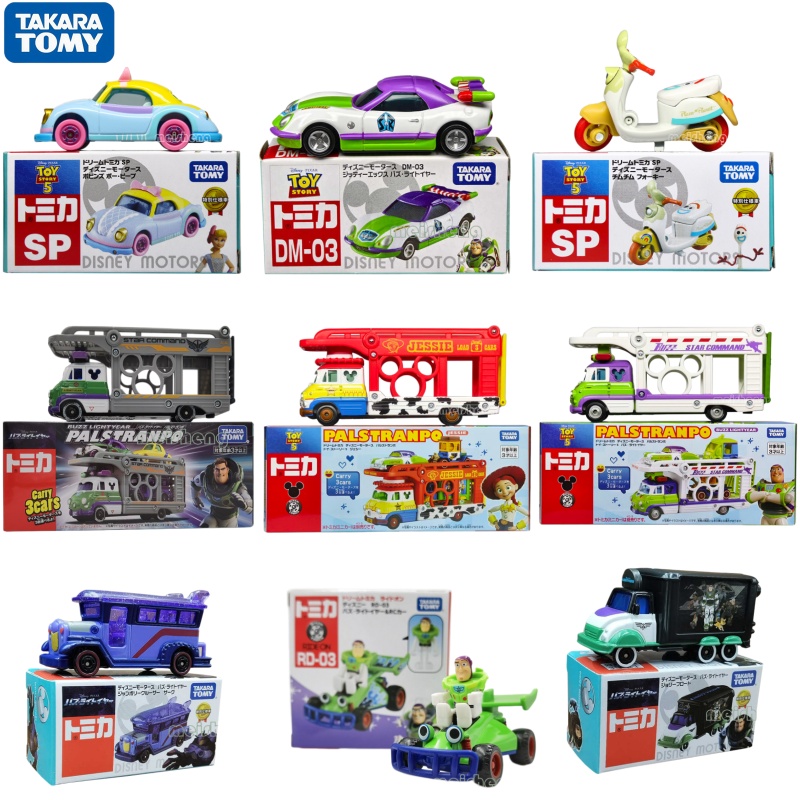 Takara Tomy Diecast Alloy Car  - Vintage Disney Collectible recension och pris
