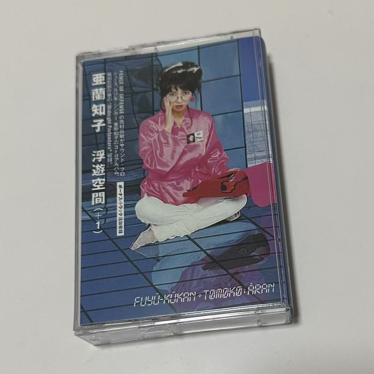 Showa Era City Pop Synth Pop A - Vintage Collectibles & More Llc Photos recension och pris