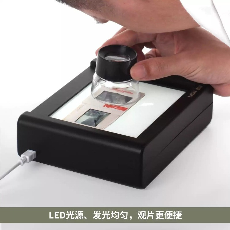 Film Negative Scanner LED Ligh - Slide Film 120 recension och pris